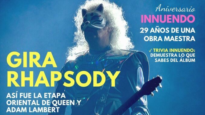 revista queen febrero 2020