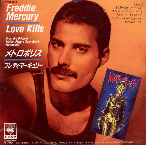 Portada del single "Love Kills" en su edición japonesa (lanzado en Octubre de 1984)